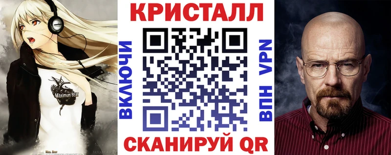 Амфетамин Розовый  где продают   Дальнегорск 