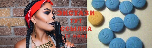 кокаин Вязьма