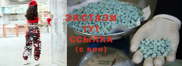 кокаин перу Волоколамск