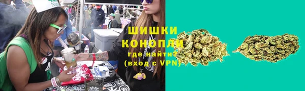 a pvp Вяземский