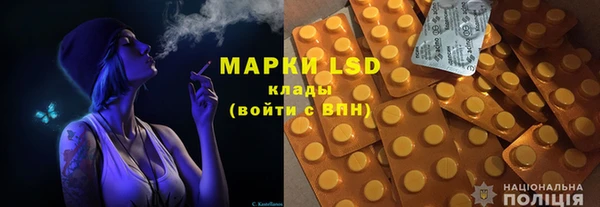 таблы Верхнеуральск