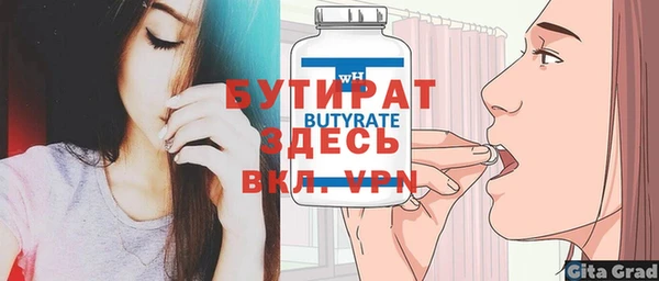a pvp Вяземский