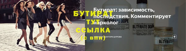 амф Верея
