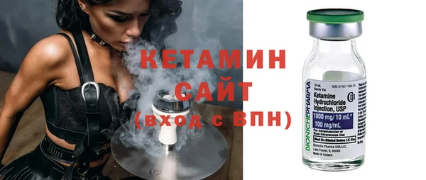 кокс Вязники