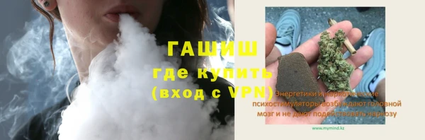 a pvp Вяземский