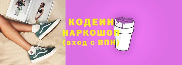 a pvp Вяземский