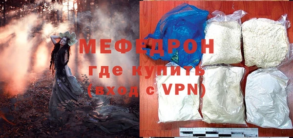 кокс Вязники