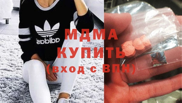 кокс Вязники