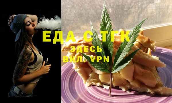 a pvp Вяземский