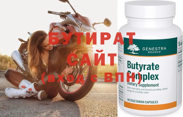 кокс Вязники