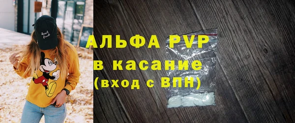 кокаин перу Волоколамск