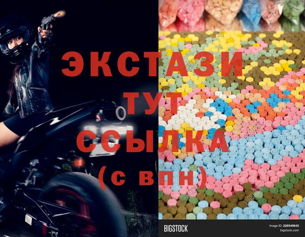 кокаин перу Волоколамск