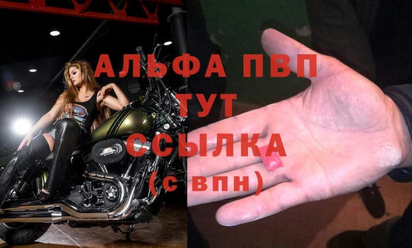 кокаин перу Волоколамск