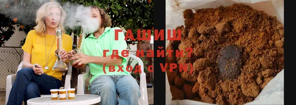 кокаин перу Волоколамск