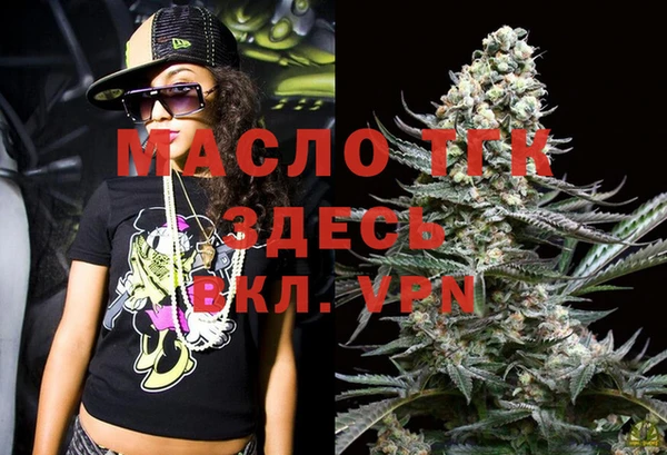 a pvp Вяземский