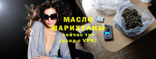 кокс Вязники