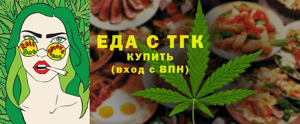 кокаин перу Волоколамск