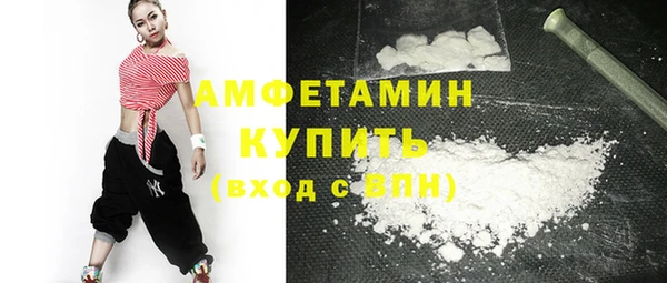 кокс Вязники