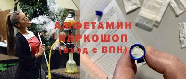 кокс Вязники