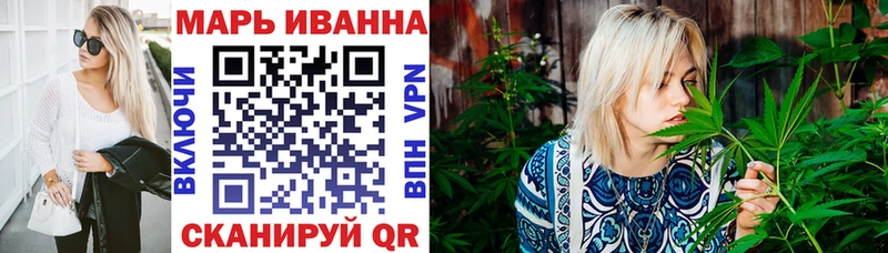 Каннабис индика  купить   Дальнегорск 